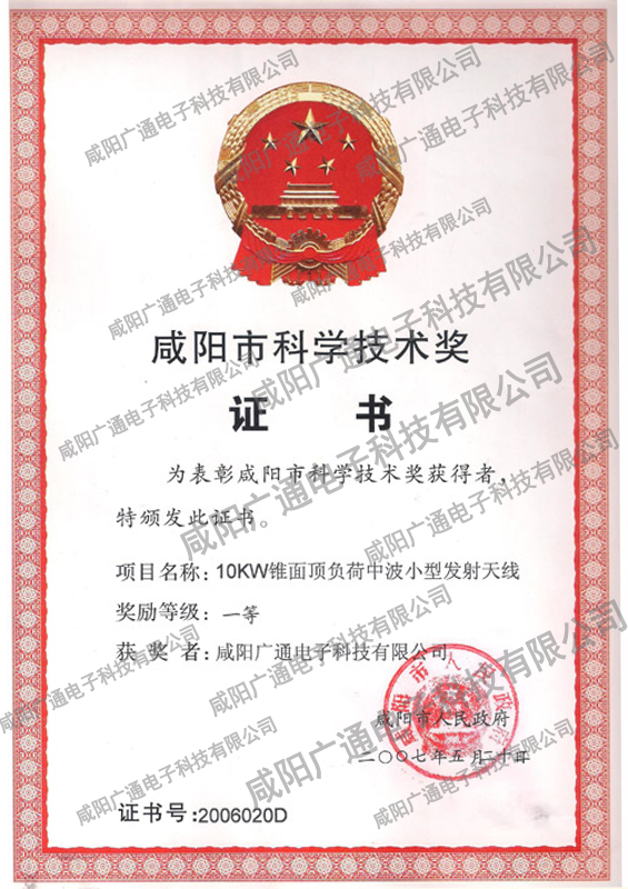 пƌW(xu)g(sh)M(jn).jpg