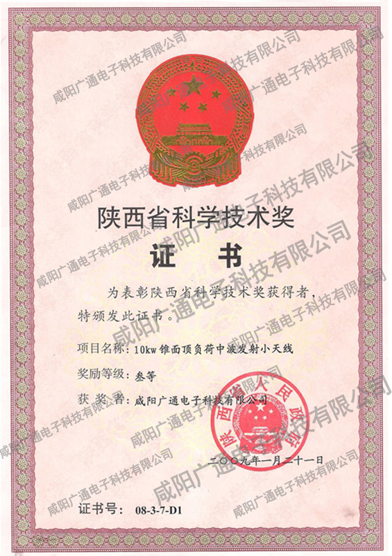 ʡƌW(xu)g(sh)(jing).jpg